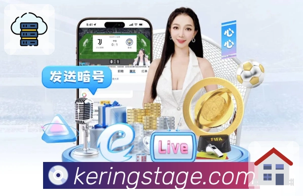 开云APP 官方推荐图